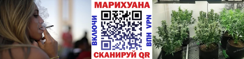 Меф Рыльск