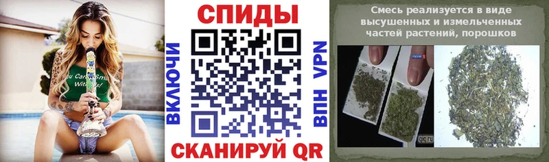 Купить где  Рыльск  Бутират BDO 