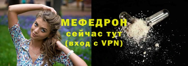 mdma Няндома