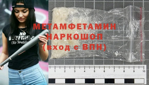 mdma Няндома