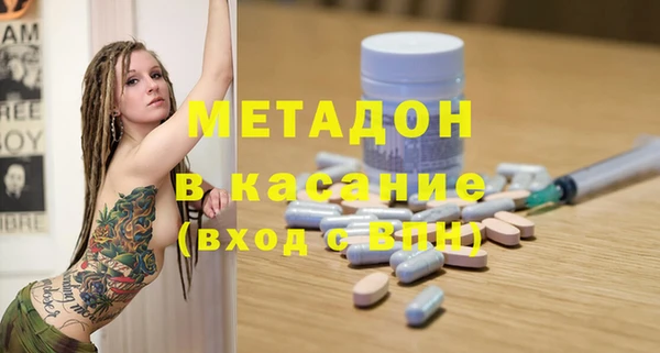 тгк Нягань