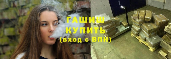 бутират Остров