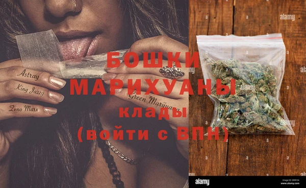 mdma Няндома