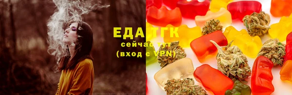 тгк Нягань
