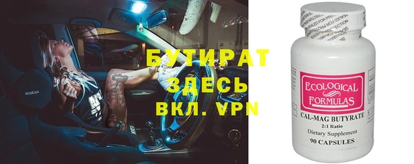 mdma Няндома