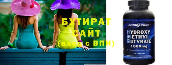 mdma Няндома