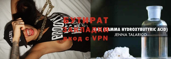 mdma Няндома