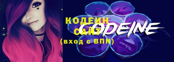 mdma Няндома