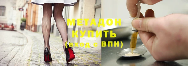 тгк Нягань