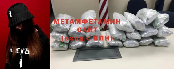 ешки Осташков