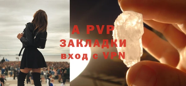 mdma Няндома