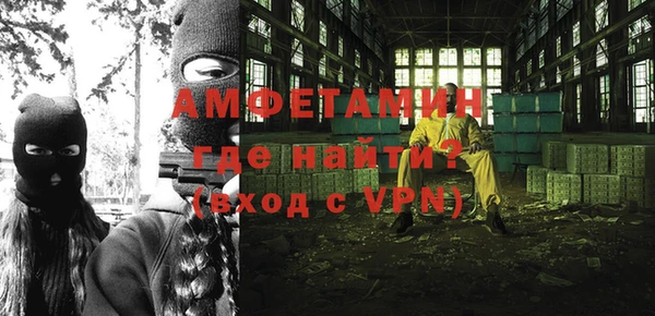 тгк Нягань