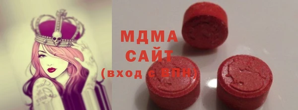 mdma Няндома