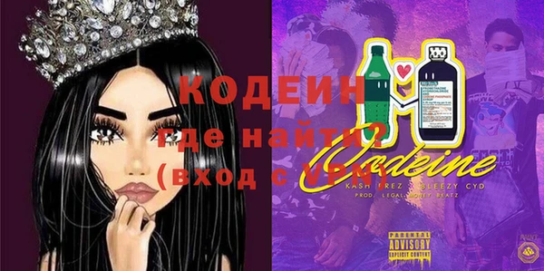 mdma Няндома