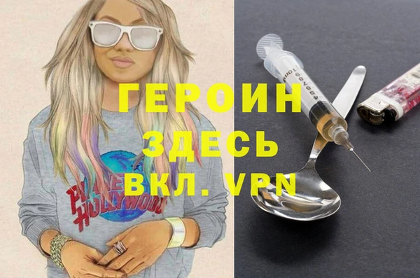 mdma Няндома