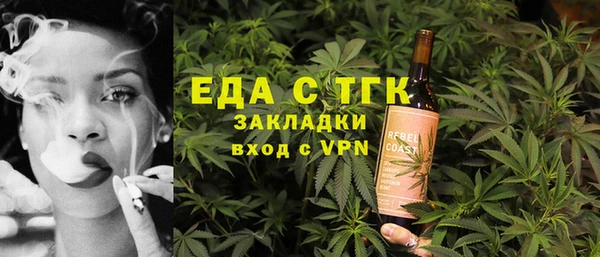 mdma Няндома