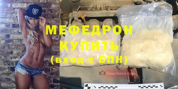 mdma Няндома