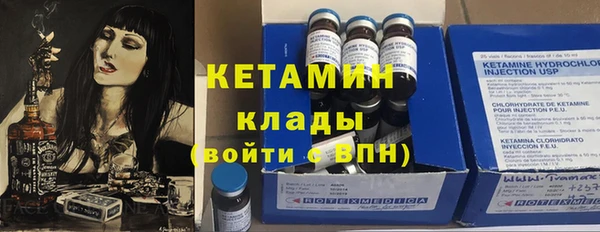 тгк Нягань