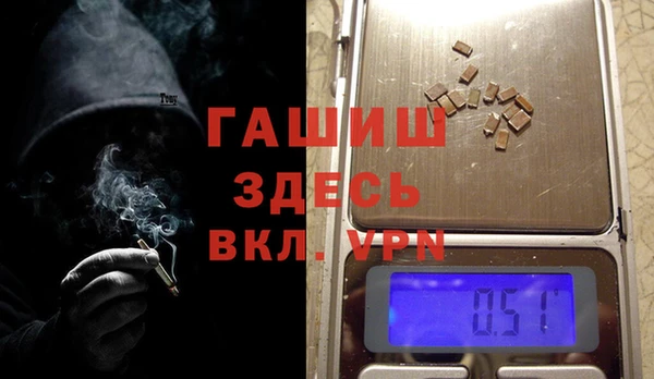 тгк Нягань