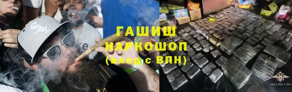 mdma Няндома